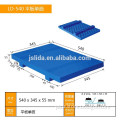 Floor Standard Size Plastic Pallet for Industrial